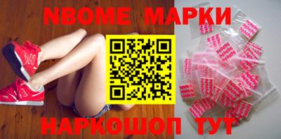 ПСИЛОЦИБИНОВЫЕ ГРИБЫ Моздок