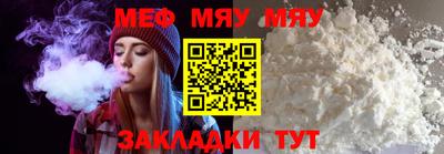ПСИЛОЦИБИНОВЫЕ ГРИБЫ Моздок
