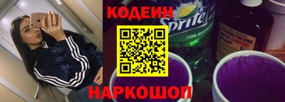 ПСИЛОЦИБИНОВЫЕ ГРИБЫ Моздок