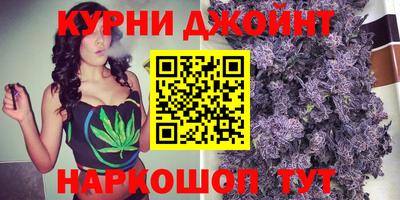 ПСИЛОЦИБИНОВЫЕ ГРИБЫ Моздок