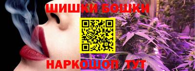 мяу мяу кристалл Можайск