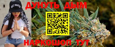 ПСИЛОЦИБИНОВЫЕ ГРИБЫ Моздок