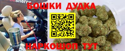 ПСИЛОЦИБИНОВЫЕ ГРИБЫ Моздок