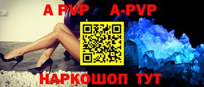 соль ск Можга