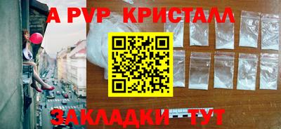 ПСИЛОЦИБИНОВЫЕ ГРИБЫ Моздок