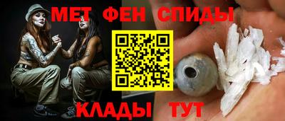 соль ск Можга