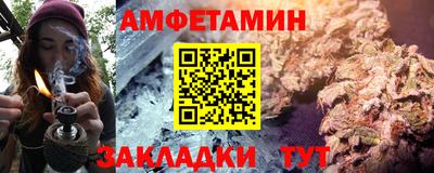 ПСИЛОЦИБИНОВЫЕ ГРИБЫ Моздок