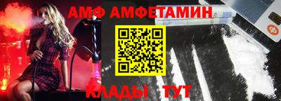 ПСИЛОЦИБИНОВЫЕ ГРИБЫ Моздок