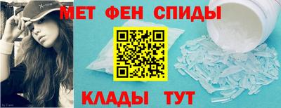 ПСИЛОЦИБИНОВЫЕ ГРИБЫ Моздок