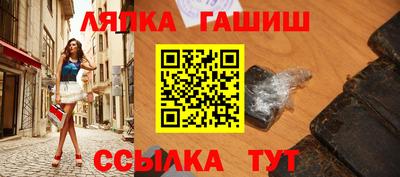 ПСИЛОЦИБИНОВЫЕ ГРИБЫ Моздок