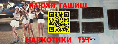 мяу мяу кристалл Можайск