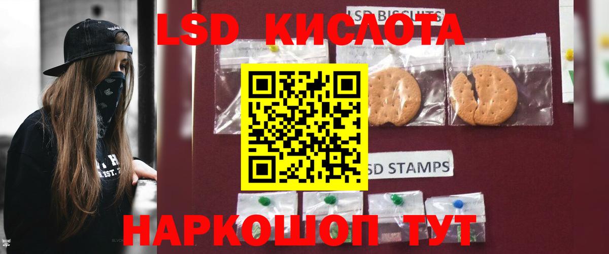 Марихуана Великий Устюг